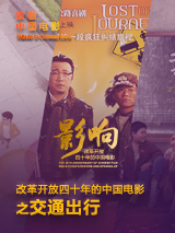 青青草原免费在线观看